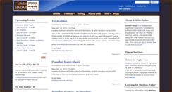 Desktop Screenshot of kehilathadar.org
