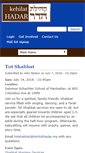 Mobile Screenshot of kehilathadar.org