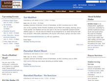 Tablet Screenshot of kehilathadar.org